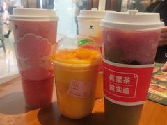 -果呀呀(国金街店)