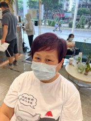 -菲·木田moontin造型salon