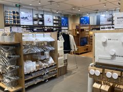 店内环境-MUJI无印良品(茂业天地店)