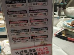 -清心鸡沙田乳鸽店·非遗传承(石溪店)