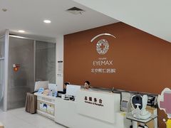 -北京熙仁医院眼科·近视手术专科