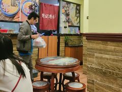 -赵记传承·中国甜品(福州总店)