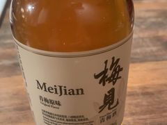 -乔街深夜食堂·台州菜·高压锅生蚝(杭州总店)