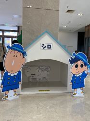 -哈姆雷斯(王府井百货大楼店)
