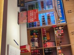 -巴蜀大将火锅(太原旗舰店)