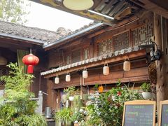 -龙姐私房菜(和顺古镇店)