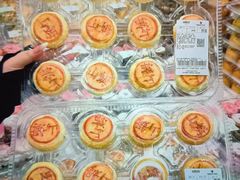 -山姆会员商店(亦庄创意生活广场店)