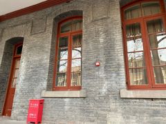 -北京师范大学附属中学