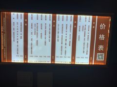 -鸥迪足道(浑南亿丰店)