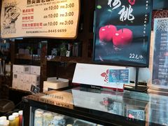 -精点味道(西安路店)