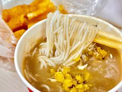 鲜鱼糊粉配油条-汪记鲜鱼糊汤粉(沈阳路总店)