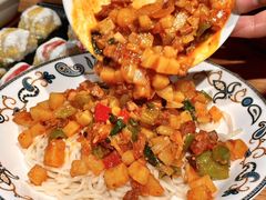 -幸福的烤包子·新疆菜