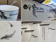 -百年老字号·观振兴蟹黄面·三虾面·苏式面(观前街富仁坊巷店)