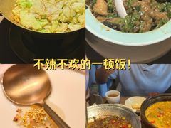-沅江水·湖南家宴(南村万博长隆商圈店)