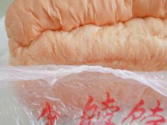 -祥禾饽饽铺·中式糕点(天津河东美福园店)