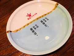 -川人百味(金安中央大街店)