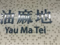 -兴记菜馆