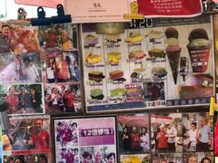 -詹爷爷乌节路街头冰淇淋