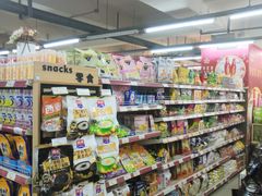 -欧亚春城购物中心(春城大街店)