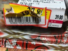 -永旺梦乐城(金银潭店)