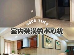 -京东家装(昆明总店)