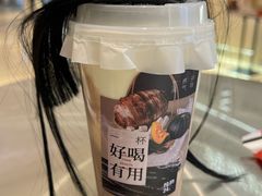 -炖物24章·顺时轻养茶(黄龙店)