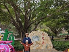 -星湖旅游景区七星岩