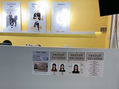 -麻酥酥照相馆(新北店)
