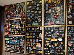 -巴扎屋大盘鸡·新疆菜(汇嘉时代店)