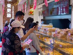 -東更道点心行(文化东路店)