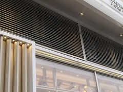 门面-好利来(十里河店)