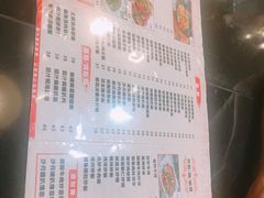-八爷茶餐厅