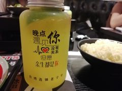 -8锅臭臭锅·正宗台湾小火锅(中心五路店)