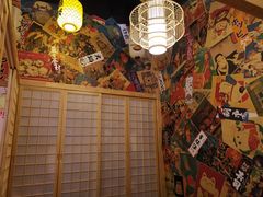 -匠糊·日本料理(美岸广场店)