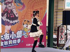 -澳洲广场