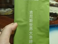 -通海俄式烧烤(下瓦房店)