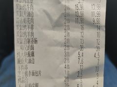 -钱锋炭缸烧烤(南湖大路总店)
