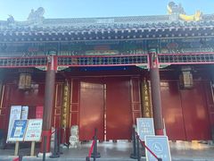 -莲池书院博物馆