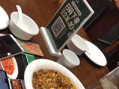 -紫光园(创始店)