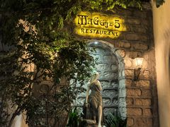 -西郊5号·Maggie 5