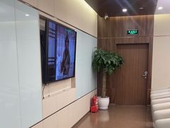 -嘉悦丽格眼科(丰联广场店)