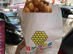 -妈咪鸡蛋仔(尖沙咀东分店)