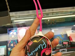 -百老汇(上水广场店)