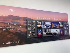 -凯迪拉克·上海百联沪通(汶水路店)