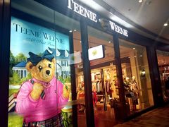 -砂之船奥莱(南京江宁店)