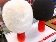 -三夫户外(天钥桥路店)