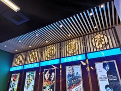 门面-七爷清汤腩·港式餐厅(金狮广场店)