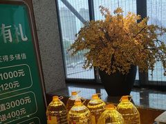 -花城粤菜餐厅(高新区店)