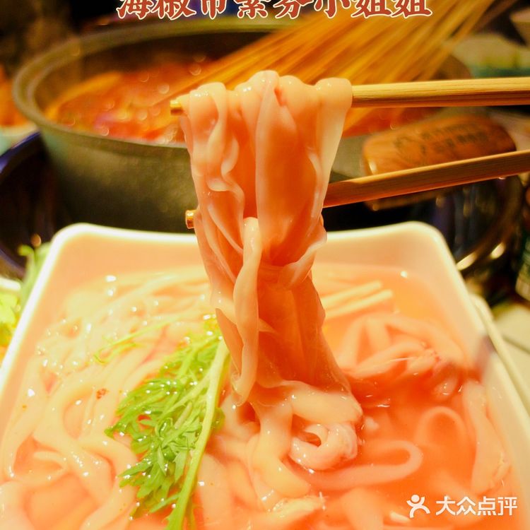 成都探店｜海椒市的素芬小姐姐喊你吃串串了