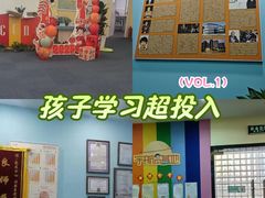 -竞思注意力·专注力·学习能力训练(天一广场中心)